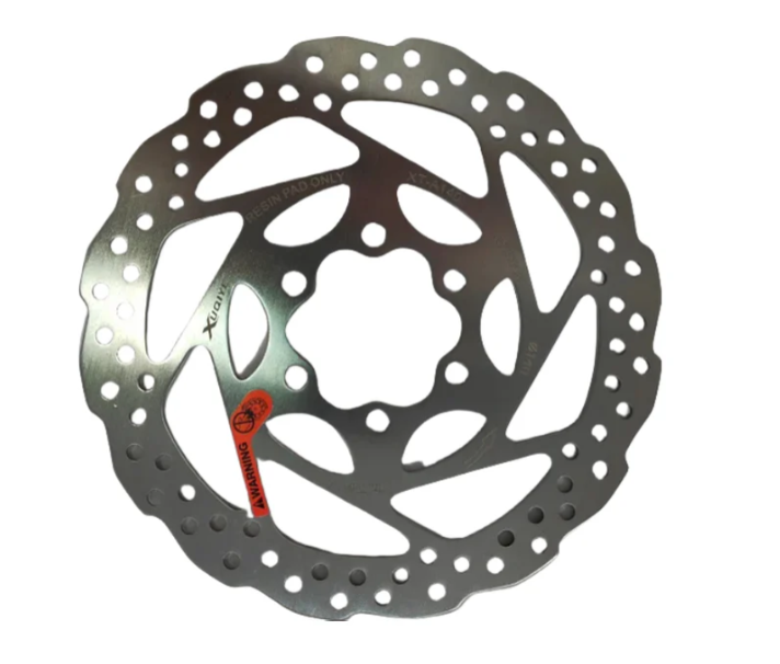 KuKirin (Kugoo Kirin) G2 Master Brake Disc