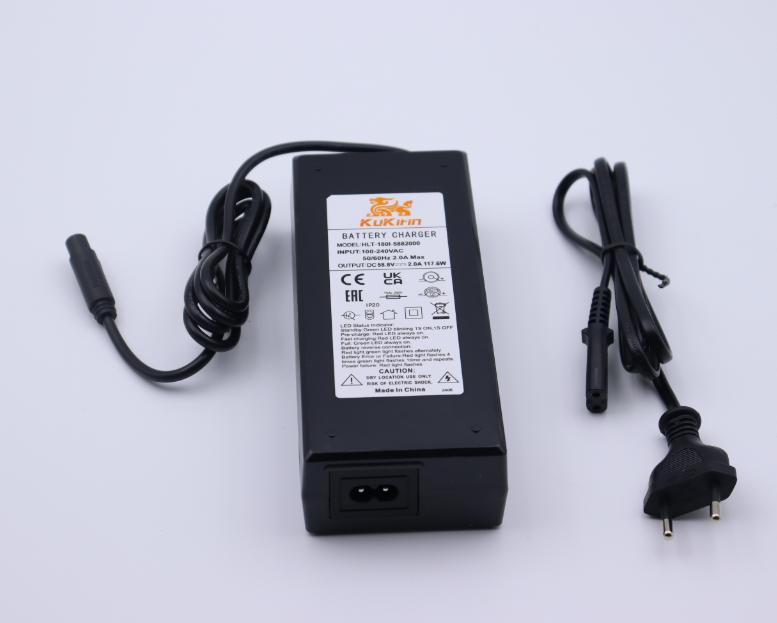 KuKirin (Kugoo Kirin) G2 Master Charger